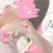 ヒメ日記 2025/05/30 06:00 投稿 ゆう チアガール