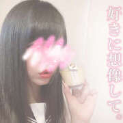 ヒメ日記 2025/06/04 07:52 投稿 ゆう チアガール