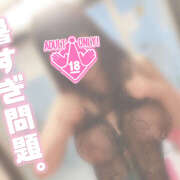 ヒメ日記 2025/06/22 06:52 投稿 ゆう チアガール