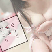 ヒメ日記 2025/07/01 06:15 投稿 ゆう チアガール