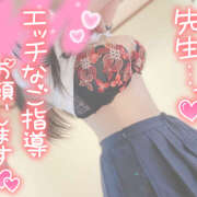 ヒメ日記 2025/07/30 06:00 投稿 ゆう チアガール