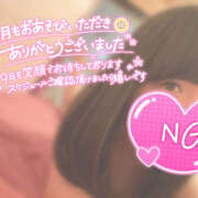 ヒメ日記 2025/08/30 06:20 投稿 ゆう チアガール