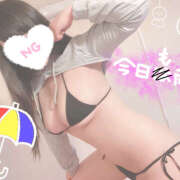 ヒメ日記 2025/10/01 06:59 投稿 ゆう チアガール