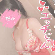 ヒメ日記 2025/10/09 19:07 投稿 ゆう チアガール