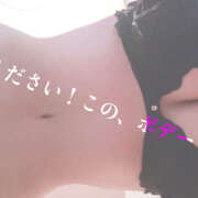 ゆう ありがたき幸せ💕 チアガール