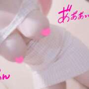 ヒメ日記 2026/01/26 07:47 投稿 ゆう チアガール