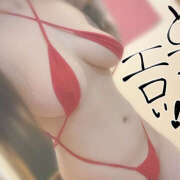 ヒメ日記 2026/02/11 07:38 投稿 ゆう チアガール