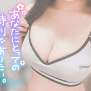 ヒメ日記 2026/03/03 07:06 投稿 ゆう チアガール