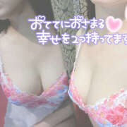 ヒメ日記 2026/04/27 21:13 投稿 ゆう チアガール