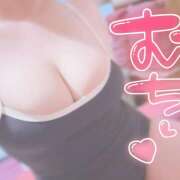 ヒメ日記 2026/06/02 07:32 投稿 ゆう チアガール