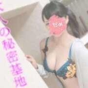 ヒメ日記 2026/10/23 06:30 投稿 ゆう チアガール
