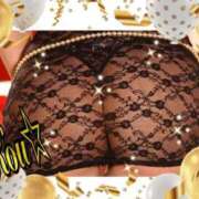 ヒメ日記 2024/12/16 16:30 投稿 こう 甲府人妻隊