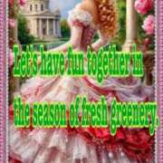 ヒメ日記 2025/05/08 15:30 投稿 こう 甲府人妻隊