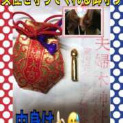 ヒメ日記 2025/05/15 15:00 投稿 こう 甲府人妻隊