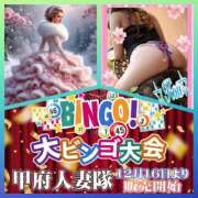 こう ଘ♡ଓ*:.✧ やっちゃえ ✧.:*ଘ♡ଓ 甲府人妻隊