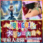 こう ଘ♡ଓ*:.✧ ポリネシアン ✧.:*ଘ♡ଓ 甲府人妻隊