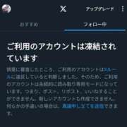 ヒメ日記 2025/12/28 19:57 投稿 嘉島けい 千葉快楽Ｍ性感倶楽部～前立腺マッサージ専門～
