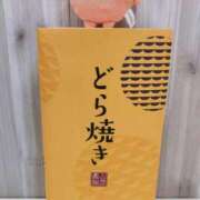 ヒメ日記 2026/02/01 20:14 投稿 嘉島けい 千葉快楽Ｍ性感倶楽部～前立腺マッサージ専門～