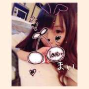 ヒメ日記 2025/12/03 15:35 投稿 まい 桃色奥様 松戸本店