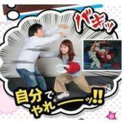 ヒメ日記 2025/12/08 09:55 投稿 まい 桃色奥様 松戸本店