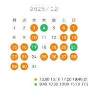 美羽 深謝💌 琥珀（こはく）