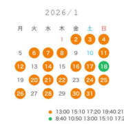 美羽 12月🎄1月🎍 琥珀（こはく）