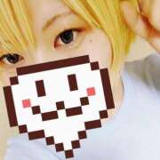 ヒメ日記 2026/01/30 19:52 投稿 まこと Body Specia1～ボディスペシャル～