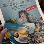 前田 渡辺直美in東京ドーム 熟女の風俗最終章 横浜本店