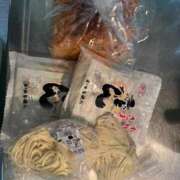 ヒメ日記 2024/12/20 13:24 投稿 彩(あや) ビッグバード