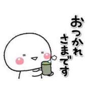 ヒメ日記 2025/02/09 17:04 投稿 彩(あや) ビッグバード