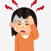 ヒメ日記 2025/02/23 16:14 投稿 彩(あや) ビッグバード