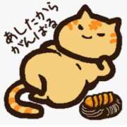 ヒメ日記 2025/04/28 16:04 投稿 彩(あや) ビッグバード