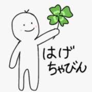 ヒメ日記 2025/05/05 07:34 投稿 彩(あや) ビッグバード