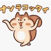 ヒメ日記 2025/05/08 16:14 投稿 彩(あや) ビッグバード