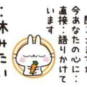 ヒメ日記 2025/05/28 11:26 投稿 彩(あや) ビッグバード