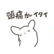 ヒメ日記 2025/12/14 13:34 投稿 彩(あや) ビッグバード