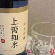 笑里(えみり) こんにちは✴︎ ビッグバード