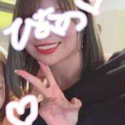 ヒメ日記 2025/08/12 08:45 投稿 ひなの コスプレ痴漢電車