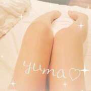 ゆま 出勤しました！ 人妻小旅行