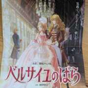 ヒメ日記 2025/02/15 07:47 投稿 さや 妻天 日本橋店