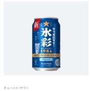 ヒメ日記 2025/02/26 07:36 投稿 さや 妻天 日本橋店