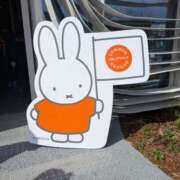 ヒメ日記 2025/04/24 18:29 投稿 さや 妻天 日本橋店