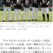 ヒメ日記 2025/07/24 07:26 投稿 さや 妻天 日本橋店