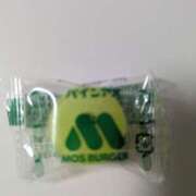 ヒメ日記 2025/08/09 08:19 投稿 さや 妻天 日本橋店