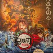 ヒメ日記 2025/08/16 07:50 投稿 さや 妻天 日本橋店