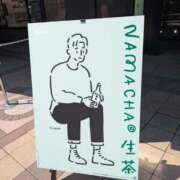 ヒメ日記 2025/08/20 18:54 投稿 さや 妻天 日本橋店