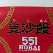 ヒメ日記 2025/10/25 18:42 投稿 さや 妻天 日本橋店