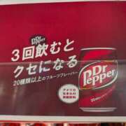 ヒメ日記 2025/11/12 19:26 投稿 さや 妻天 日本橋店