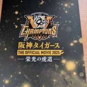 ヒメ日記 2025/11/15 07:44 投稿 さや 妻天 日本橋店