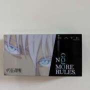 ヒメ日記 2025/11/30 07:45 投稿 さや 妻天 日本橋店